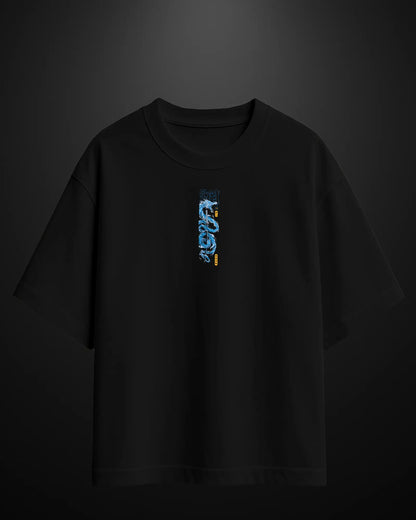 Demon Slayer Water Hashira Oversized T-Shirt Drop 1 - APXKrew