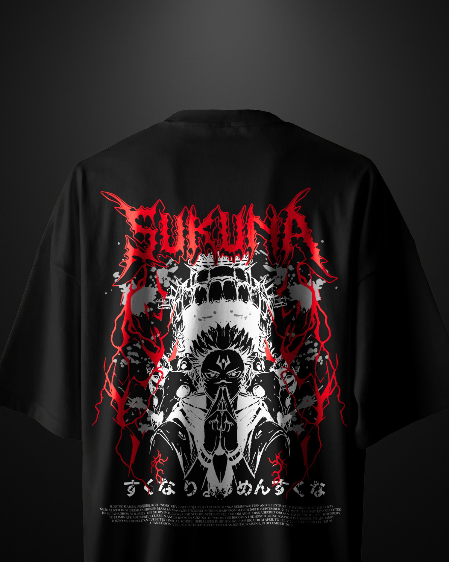 Jujutsu Kaisen Sukuna Oversized T-Shirt Drop 2 - APXKrew